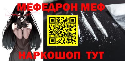 ПСИЛОЦИБИНОВЫЕ ГРИБЫ Сланцы