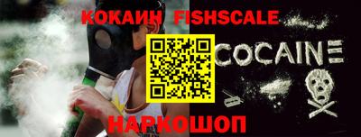 ПСИЛОЦИБИНОВЫЕ ГРИБЫ Сланцы