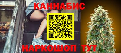 наркотики Славгород