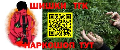 ПСИЛОЦИБИНОВЫЕ ГРИБЫ Сланцы