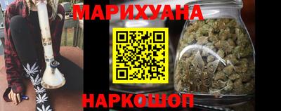 ПСИЛОЦИБИНОВЫЕ ГРИБЫ Сланцы