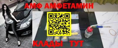 наркотики Славгород