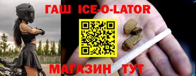 ПСИЛОЦИБИНОВЫЕ ГРИБЫ Сланцы