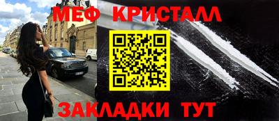 ПСИЛОЦИБИНОВЫЕ ГРИБЫ Сланцы