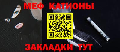 наркотики Славгород
